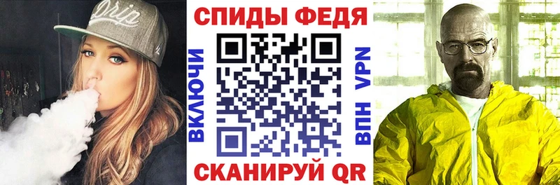 Amphetamine VHQ  купить   даркнет наркотические препараты  Выкса 