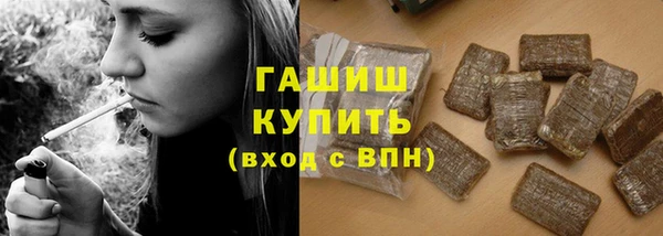 кокаин перу Алексин