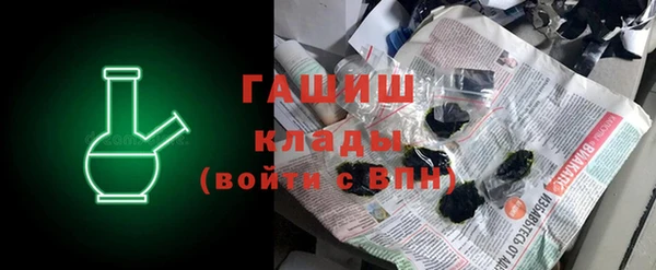 кокаин перу Алексин