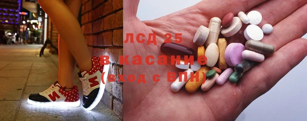 кокаин перу Алзамай