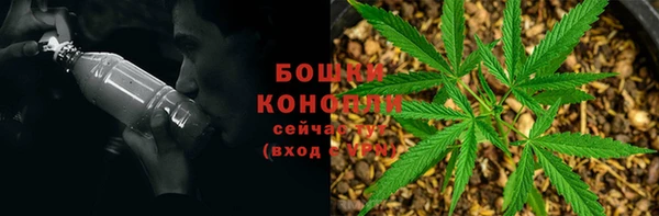 кокаин перу Алексин