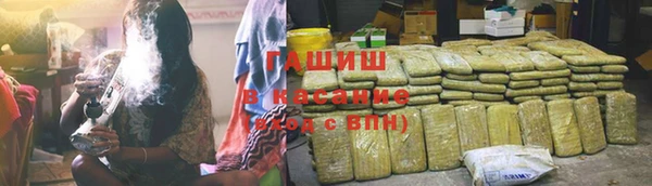 кокаин перу Алзамай