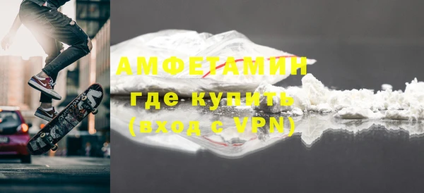 кокаин перу Алзамай