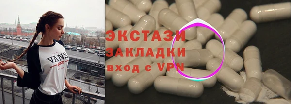 кокаин перу Алексин