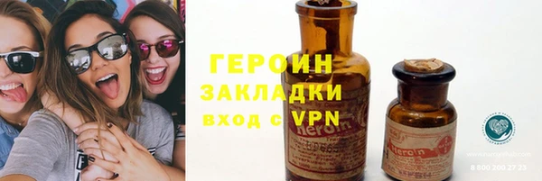 кокаин перу Алзамай