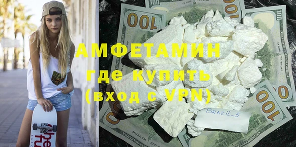 кокаин колумбия Алексеевка