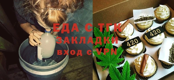 кокаин перу Алзамай