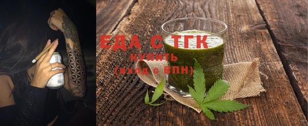 кокаин перу Алексин