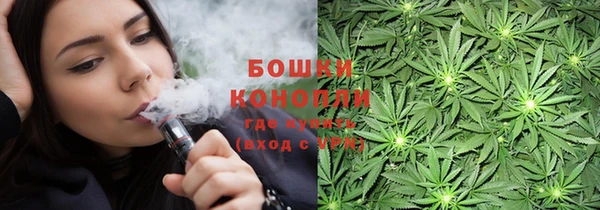 кокаин колумбия Алексеевка