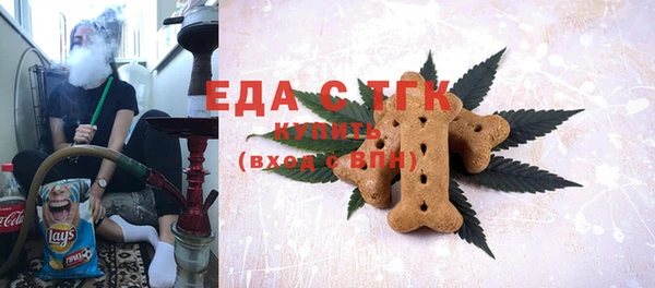 кокаин перу Алексин