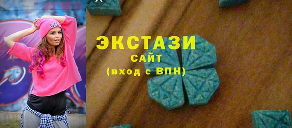 кокаин колумбия Алексеевка