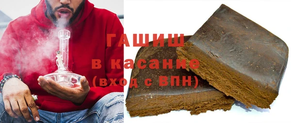кокаин перу Алексин